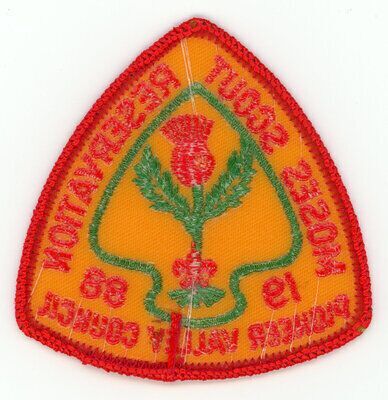 Horace A Moses Scout Reservation A26