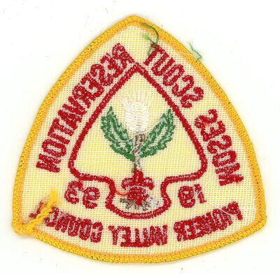 Horace A Moses Scout Reservation A35