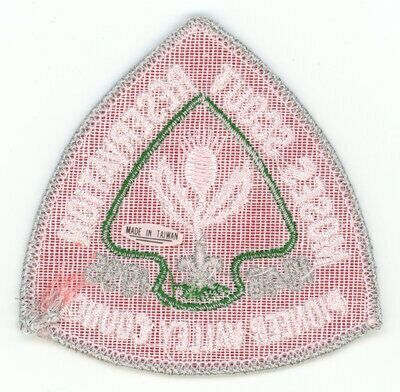 Horace A Moses Scout Reservation A40