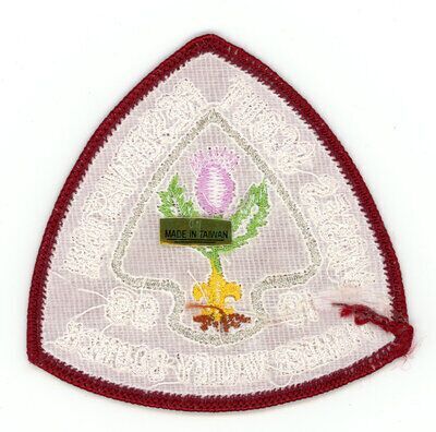 Horace A Moses Scout Reservation A47