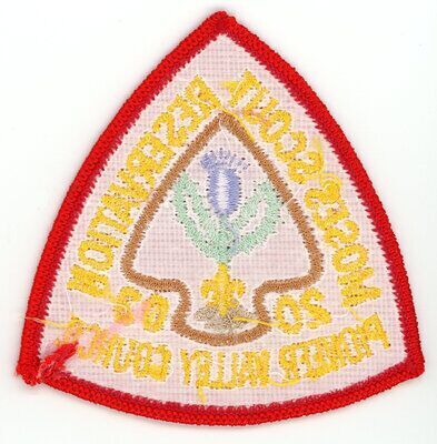 Horace A Moses Scout Reservation A55