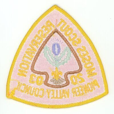 Horace A Moses Scout Reservation OTHER-A2