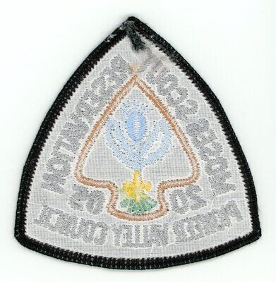 Horace A Moses Scout Reservation A59