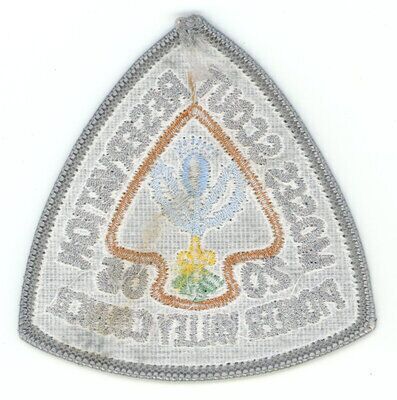 Horace A Moses Scout Reservation A60