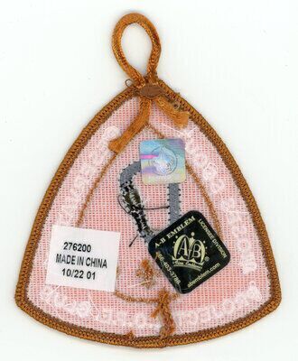 Horace A Moses Scout Reservation A90