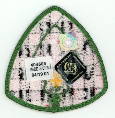 Horace A Moses Scout Reservation A107