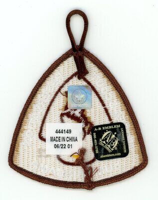 Horace A Moses Scout Reservation A114