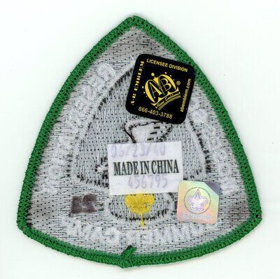 Horace A Moses Scout Reservation OTHER-A13