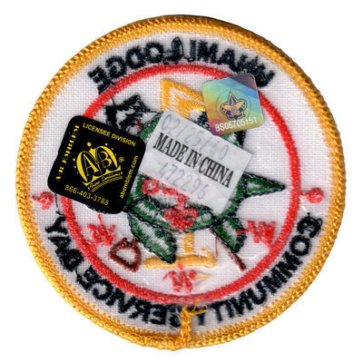 Unami eR2025-2