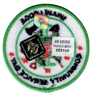 Unami eR2024-2