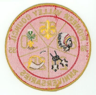 Horace A Moses Scout Reservation OTHER-R2