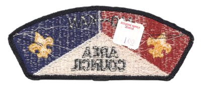 Mo Kan Area S-1