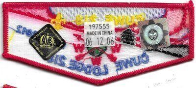 Cuwe S58