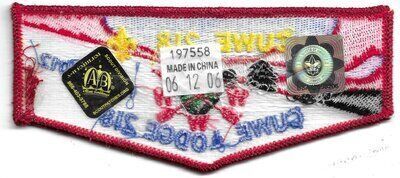 Cuwe S57