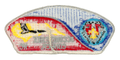 Occoneechee S-2a (back)