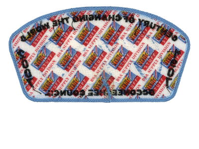 Occoneechee SA-65 (back)