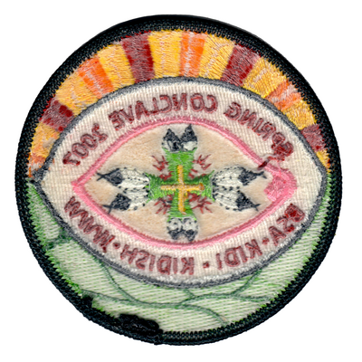 Kidi-Kidish eR2007-1