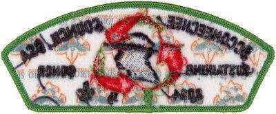 Occoneechee SA-201 (back)