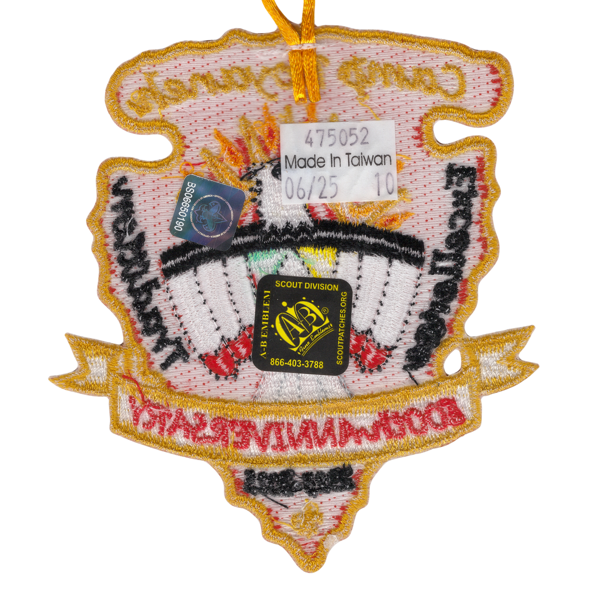 Camp Royaneh eA2025-1 (back)