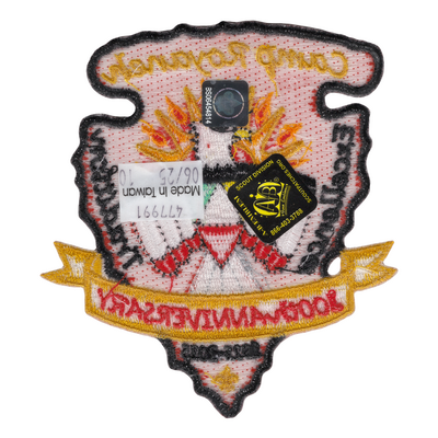 Camp Royaneh eA2025-4