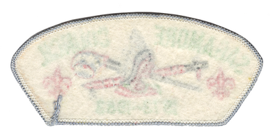 Sagamore S-7 (back)