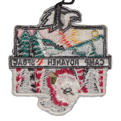 Camp Royaneh eX1994 (back)