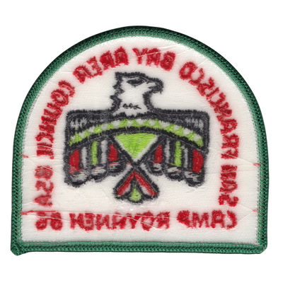 Camp Royaneh eX1986