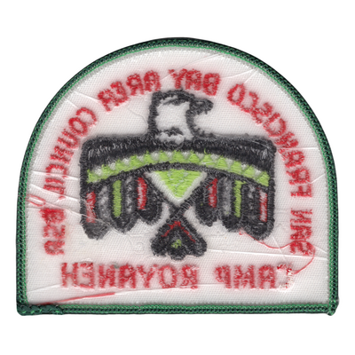 Camp Royaneh eX1972b