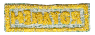 Camp Royaneh eX1971 (back)