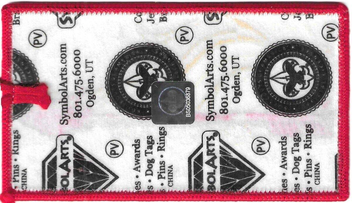 Ammatdiio eX2024-7 (back)