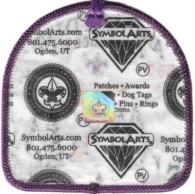 Ammatdiio eX2025-1 (back)