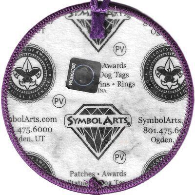 Ammatdiio eR2025-4 (back)