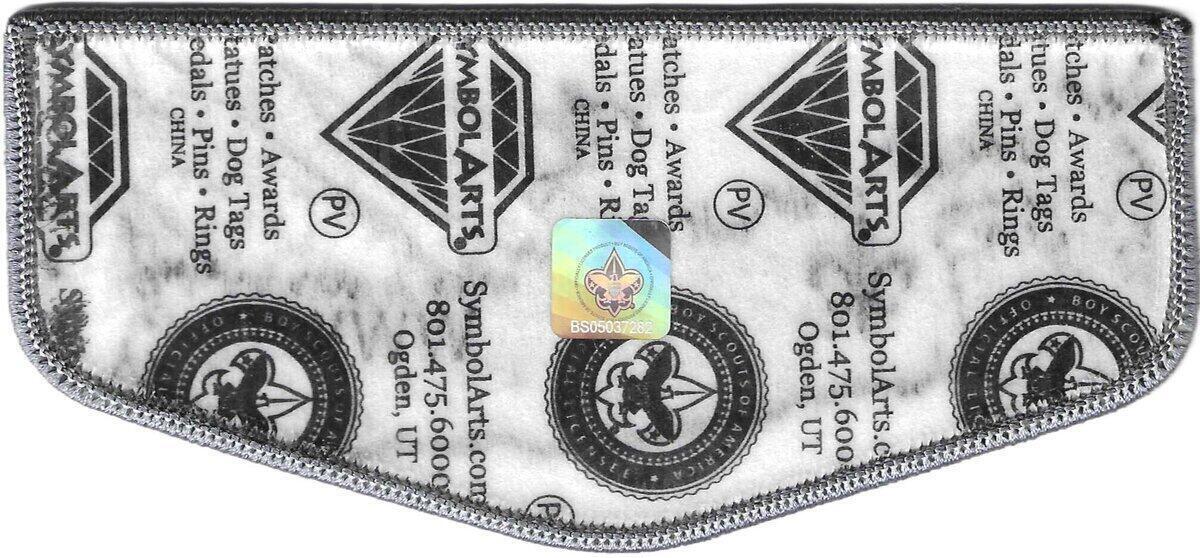 Ammatdiio S20 (back)