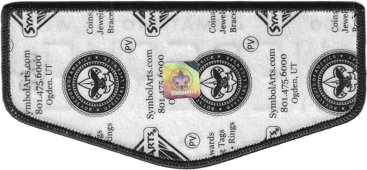 Ammatdiio S22 (back)