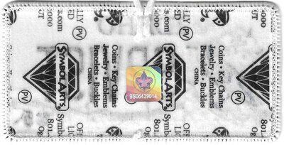 Ammatdiio X15 (back)