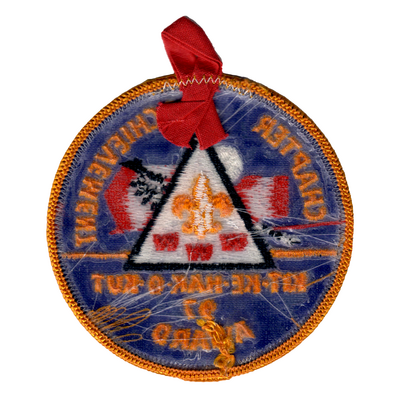 Kit-Ke-Hak-O-Kut R1 (back)