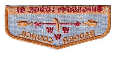 Shaginappi F1 (back)