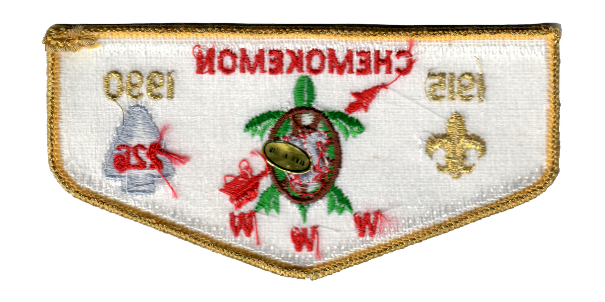 Chemokemon S17 (back)