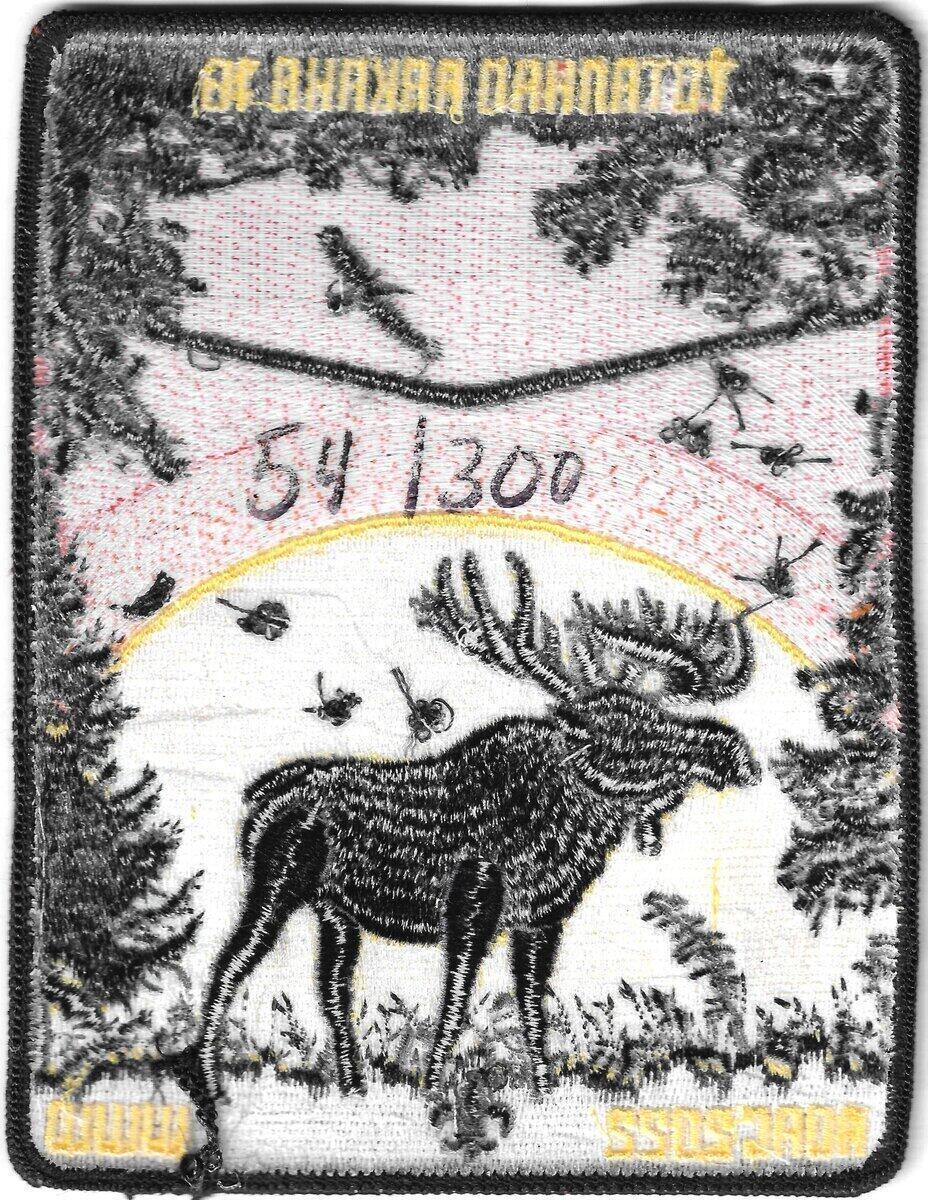 Totanhan Nakaha  S34 (back)