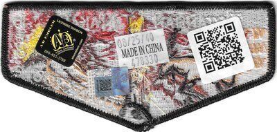 Totanhan Nakaha  S42