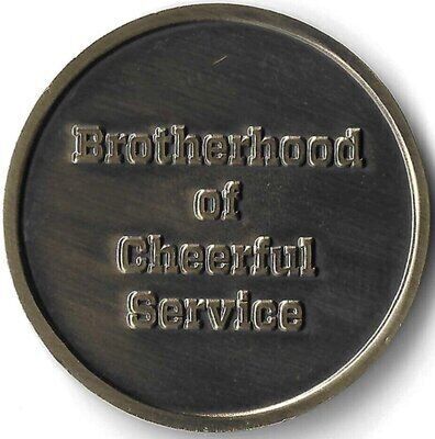 Totanhan Nakaha  COIN1