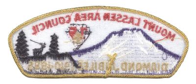 Mount Lassen Area S-6 (back)