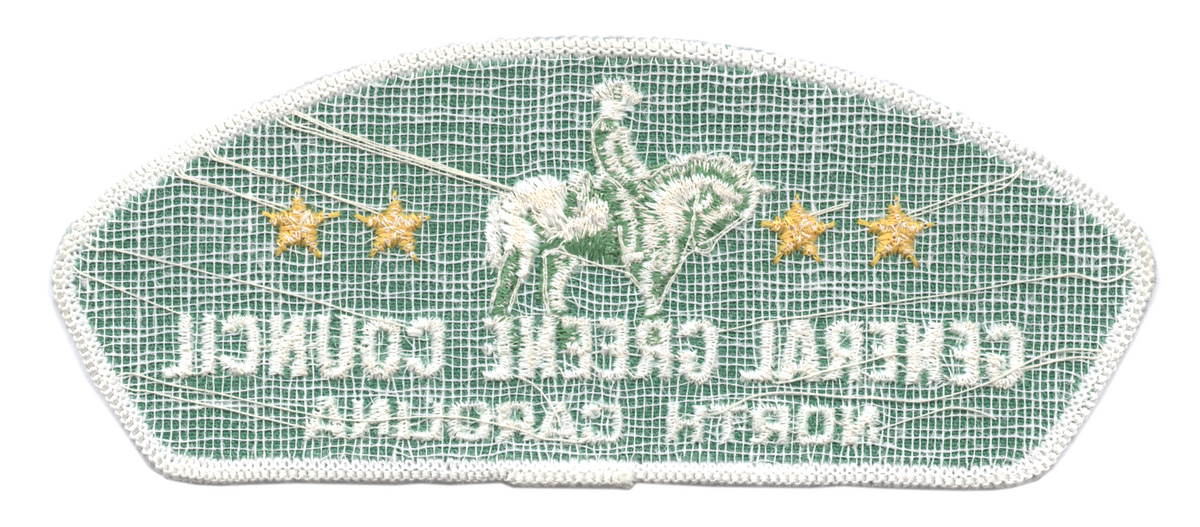 General Greene T-1 (back)