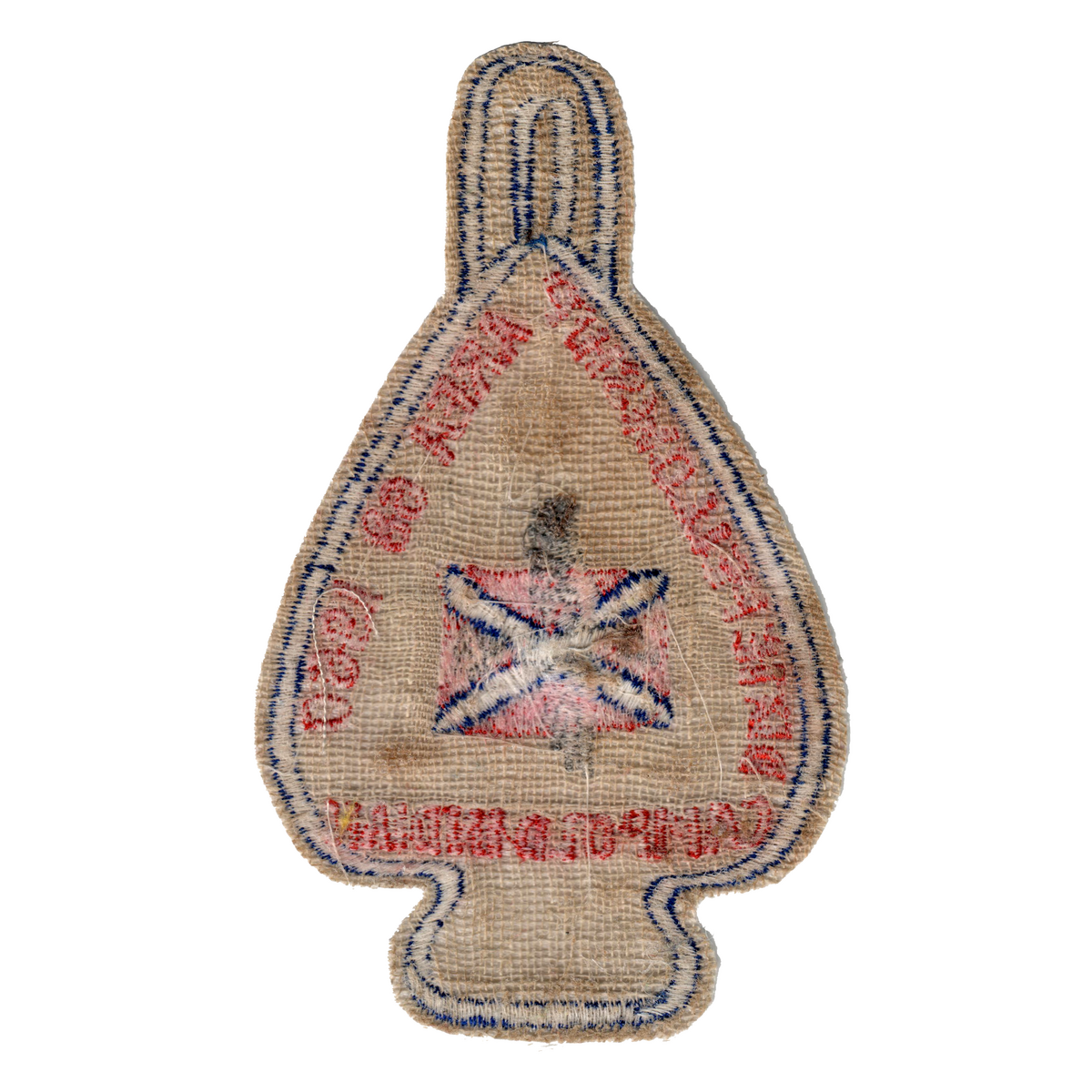 6-B eZA1960-2 (back)