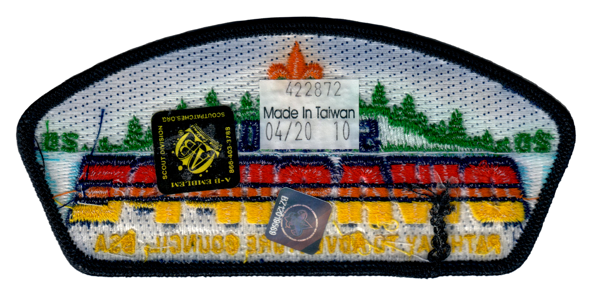 Pathway To Adventure SA-27 (back)