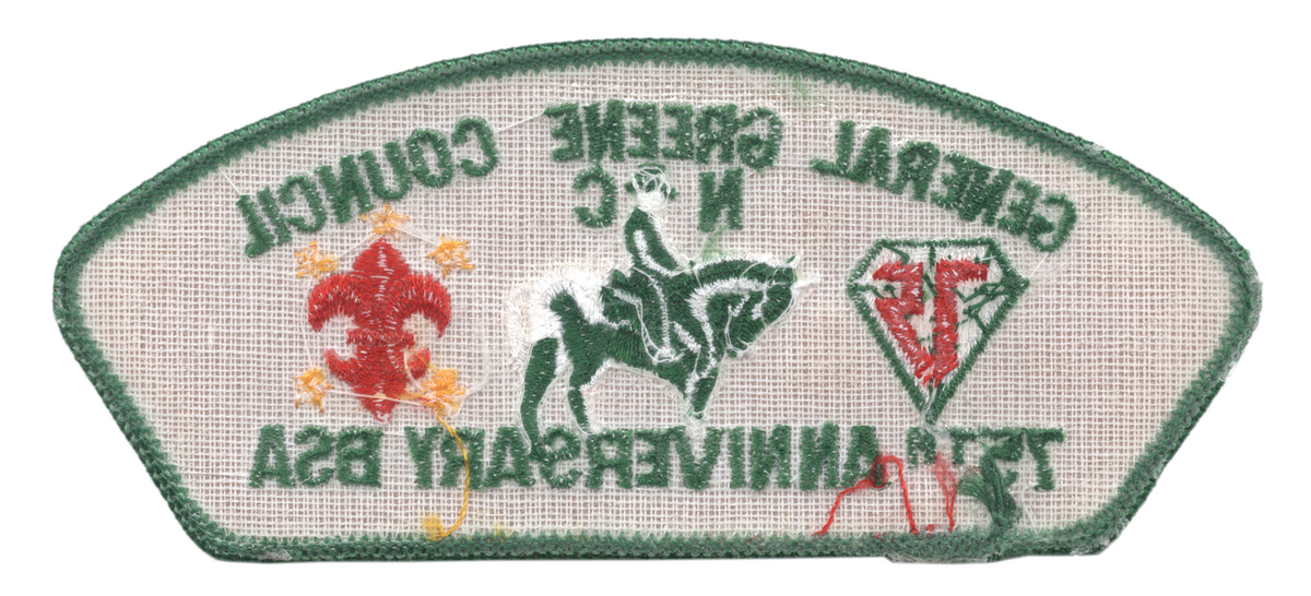 General Greene T-4 (back)