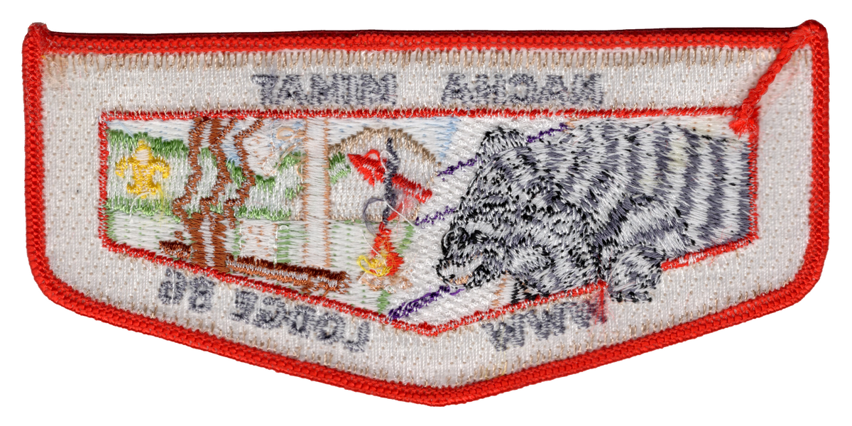 Nacha Nimat S1 (back)