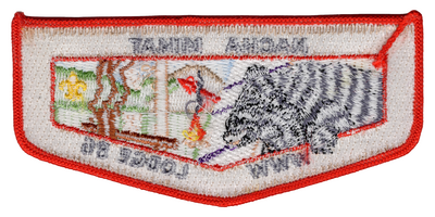 Nacha Nimat S1 (back)