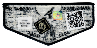 Amangi Nacha S98 (back)