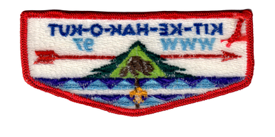 Kit-Ke-Hak-O-Kut S5a (back)